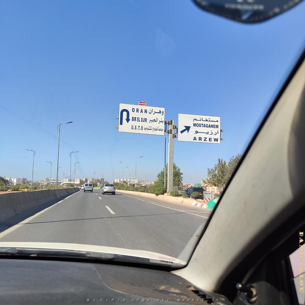 VOYAGE 20231001_150408 RETOUR VERS ORAN (2).jpg